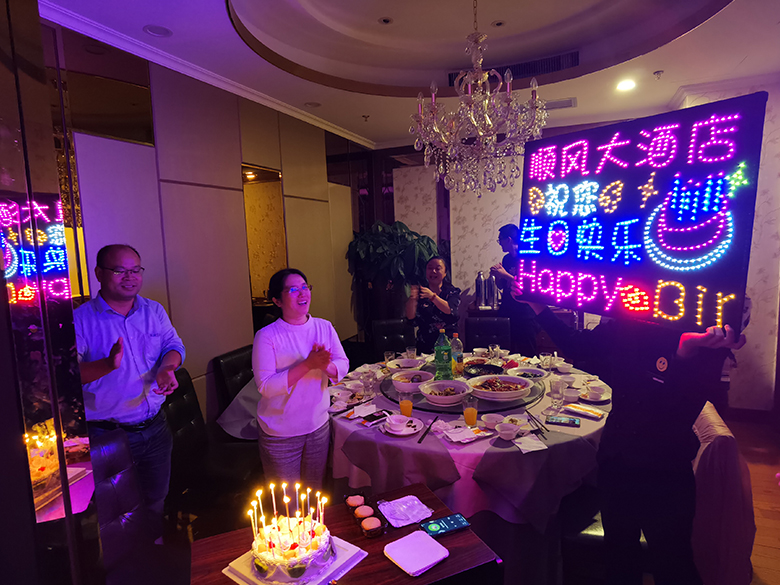 September 30, 2020 National Day dinner, special employee birthdays, lots of benefits