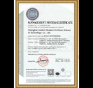 14001 Management System Certificate--Jin Meisheng (English Version)