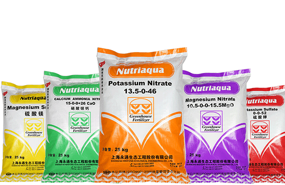 Nutriaqua Basic inorganic fertilizer